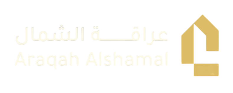 الشعار